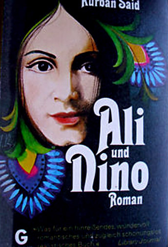 german 1973 Ali and Nino